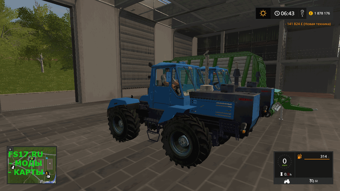 Трактор Т 150 К v1.2 для Farming Simulator 2017