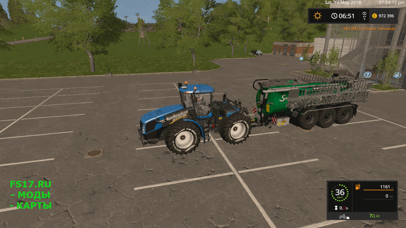 Разбрасыватель жидкого навоза SAMSON PG27 V2.0 для Farming Simulator 2017