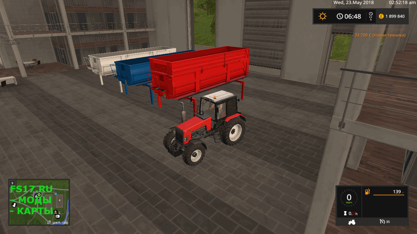 Пак KRAMPE DA 34 ROADRUNNER V1.0.0.0 ля Farming Simulator 2017