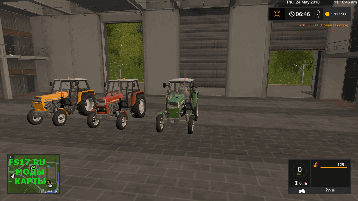 Трактор URSUS 902 CZARNEL EDIT V1.0 для Farming Simulator 2017