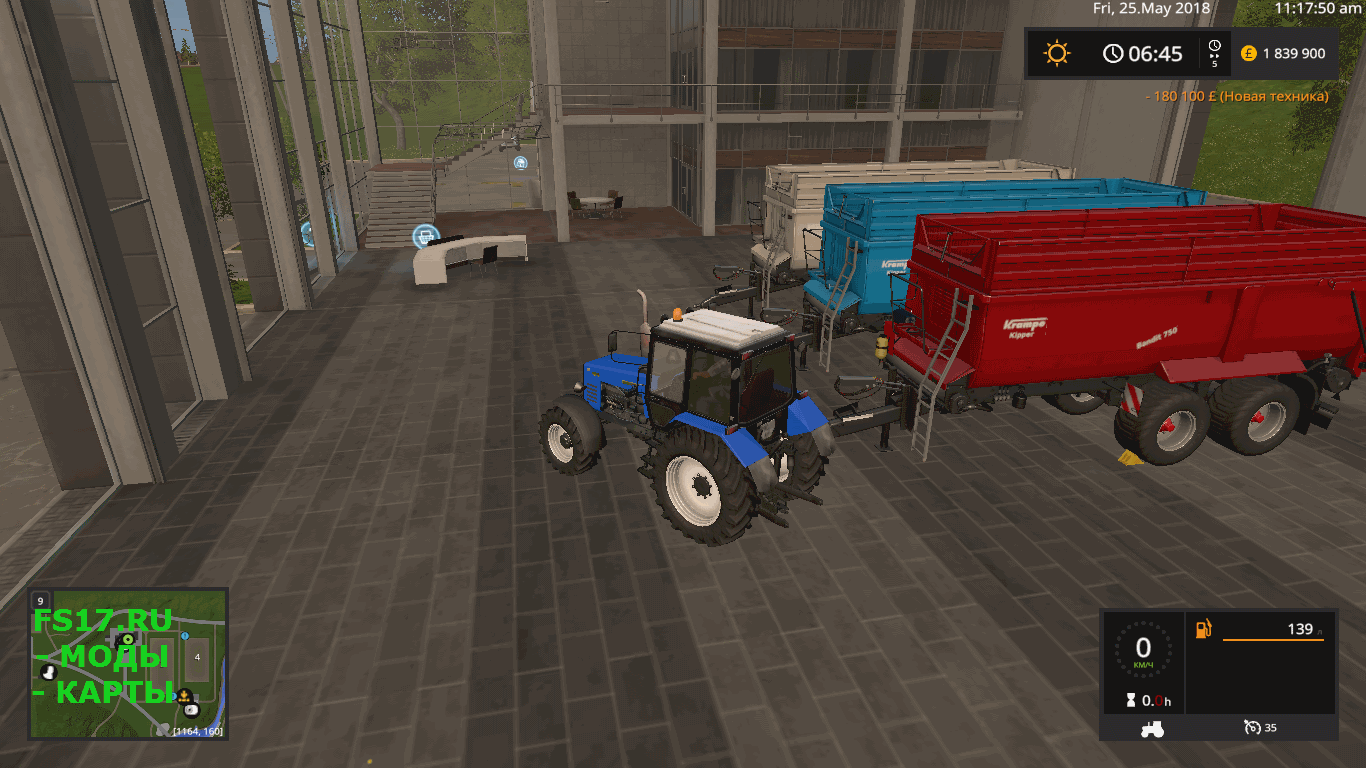 Прицеп KRAMPE BANDIT 750 DH V2.0.0.0 для Farming Simulator 2017