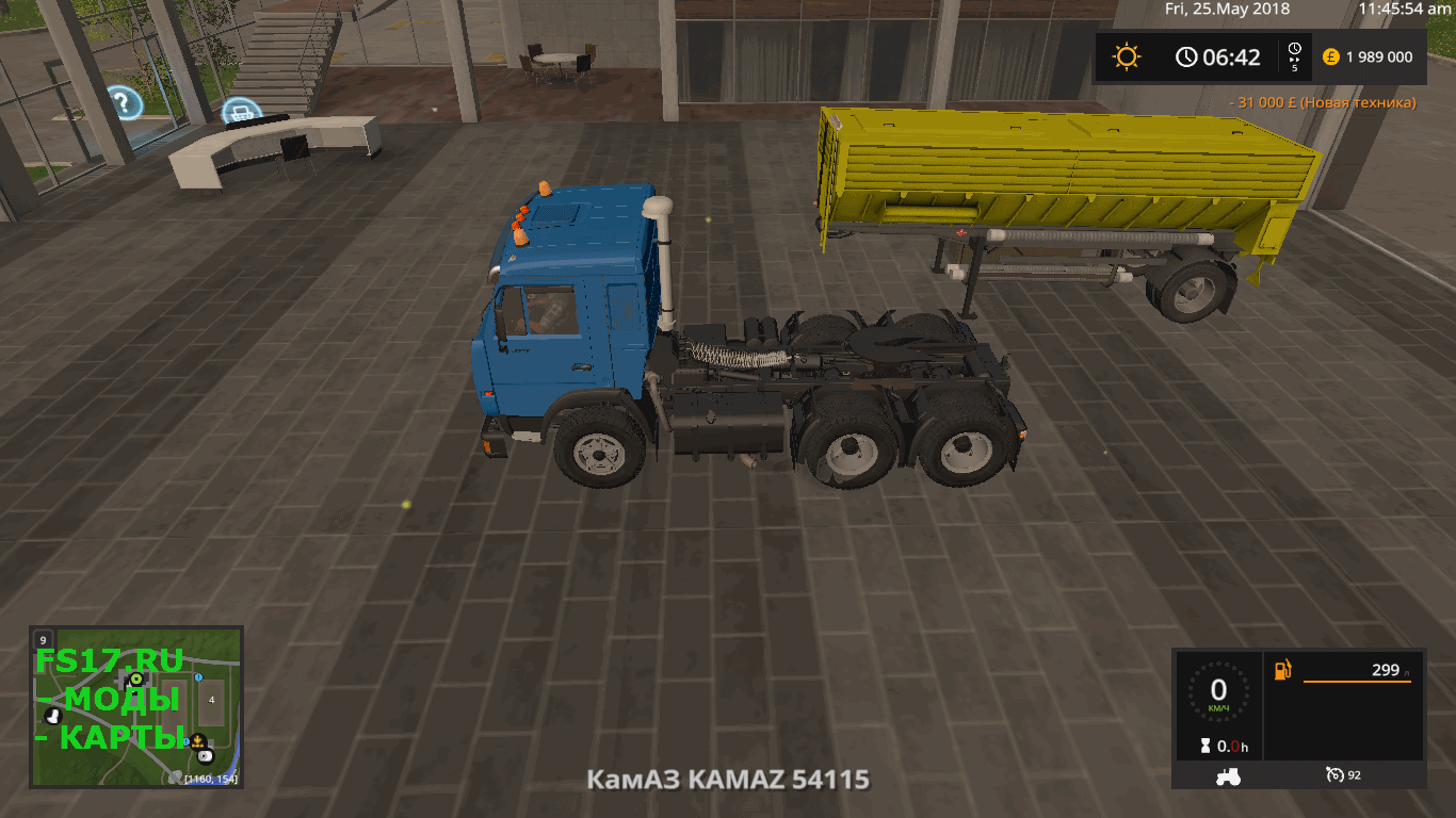 Полуприцеп Fortschritt HLS 100 48 11 v 1.0 для Farming Simulator 2017