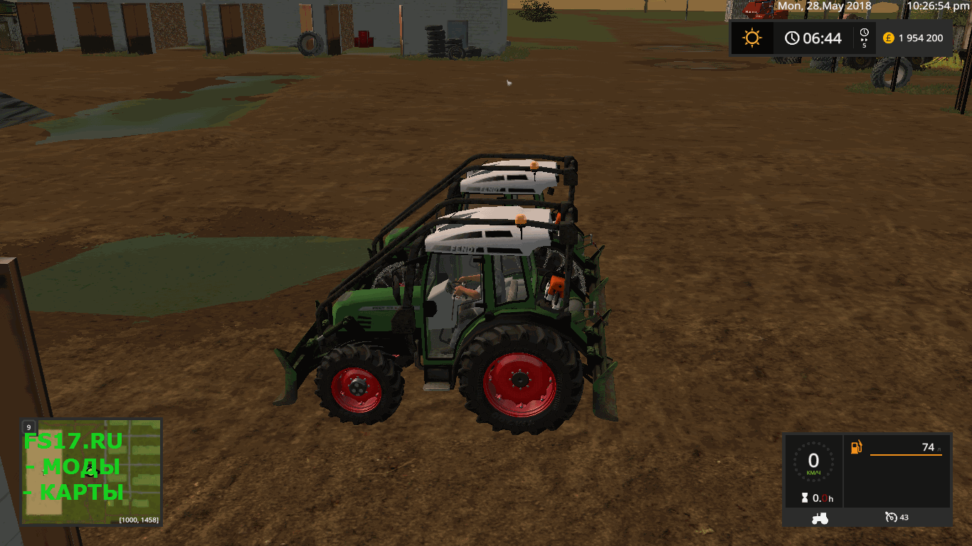 Трактор FENDT 209 FORST EDITION V1.5.3.1 для Farming Simulator 2017