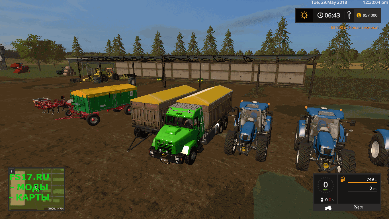 Пак KRAZ 64431 + TRAILER V1.0 BY MAKSON для Farming Simulator 2017