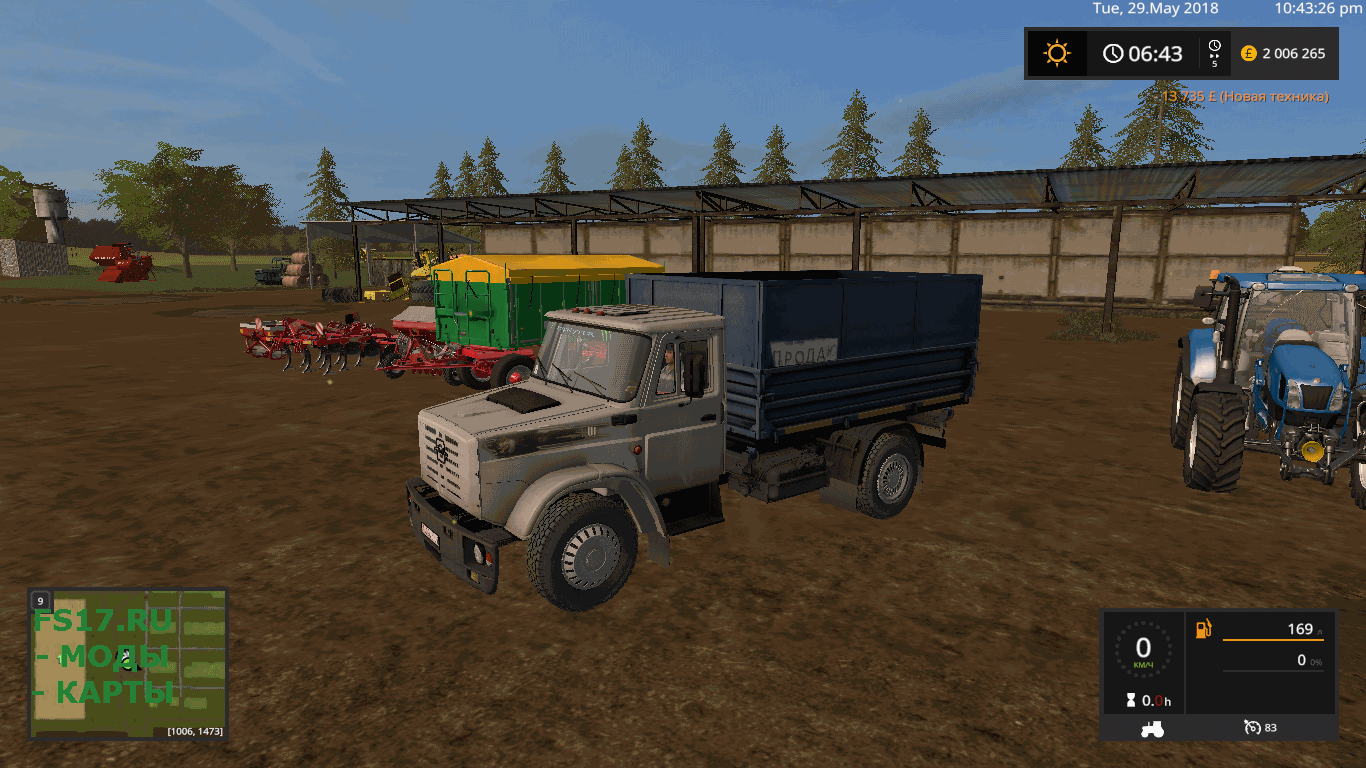 Грузовик ЗиЛ 4331 v 1.0 для Farming Simulator 2017