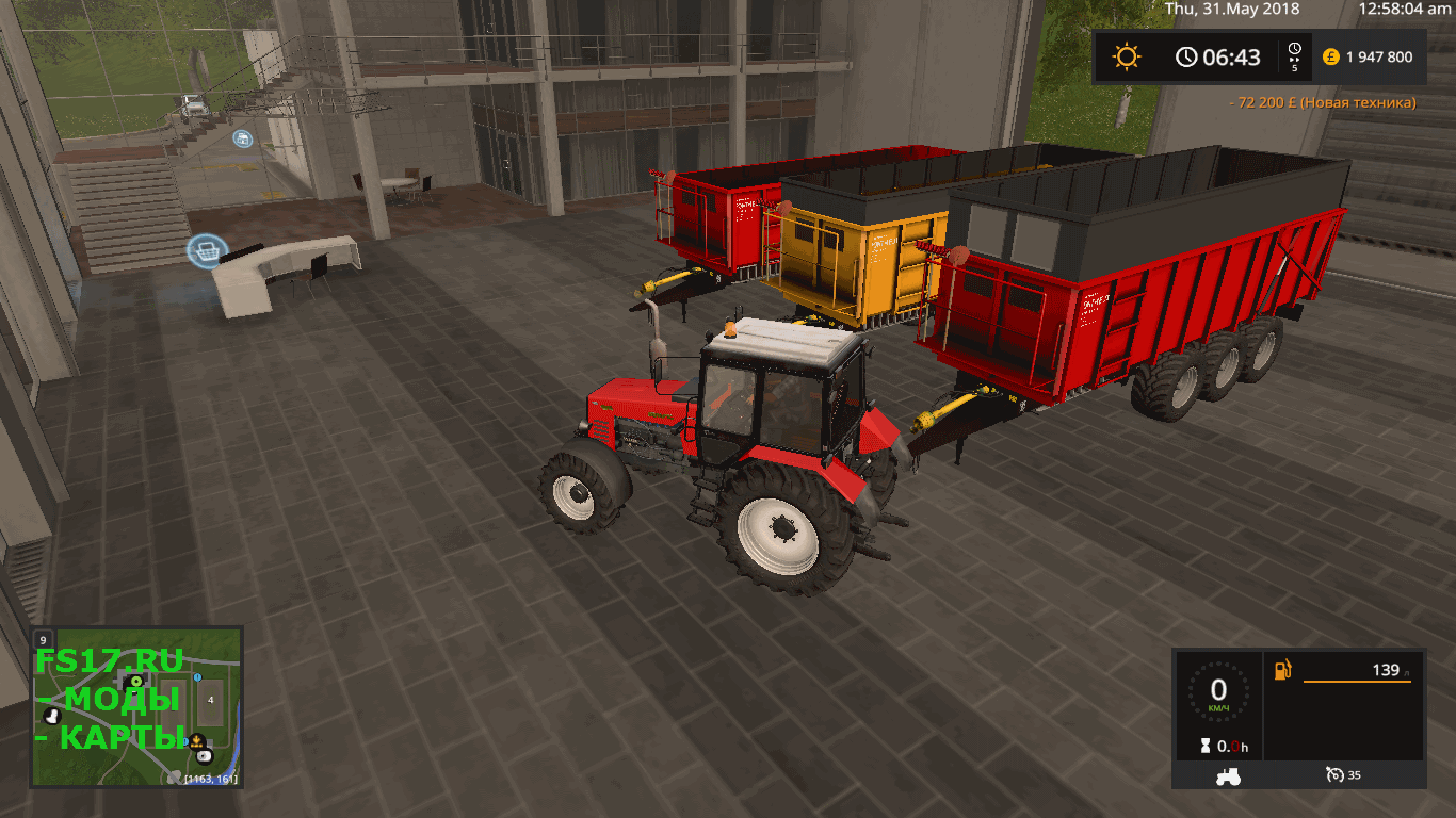 Прицеп BENNE PONTHIEUX 24T V1.0.0.0 для Farming Simulator 2017