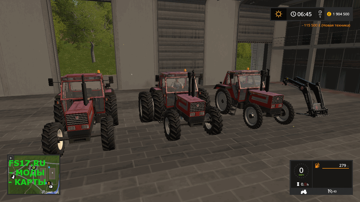 Трактор FIATAGRI 180-90 V1.0.0.0 для Farming Simulator 2017