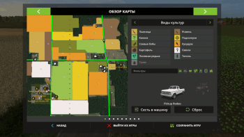 Карта BLAKE FARM MAP V1.0.0.0 для Farming Simulator 2017