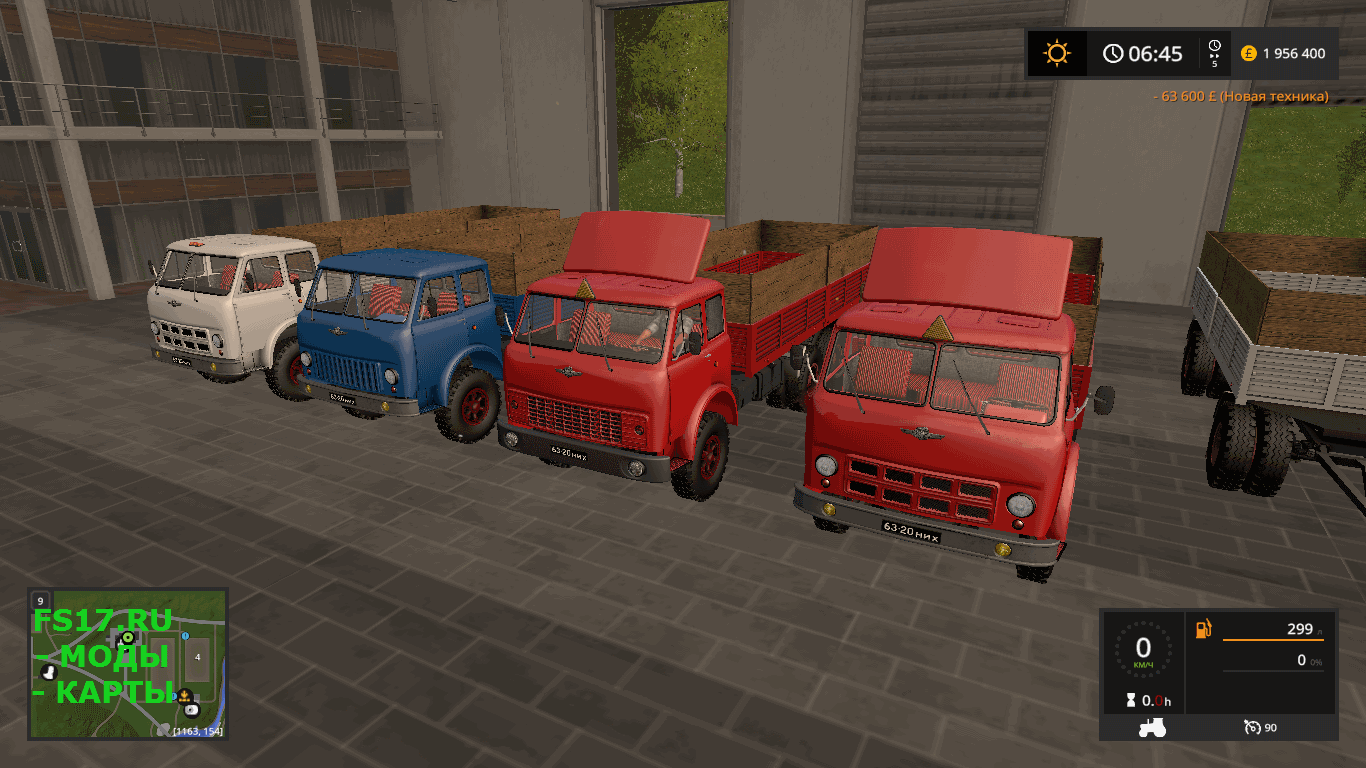 Пак МАЗ 514 v 1.1 для Farming Simulator 2017