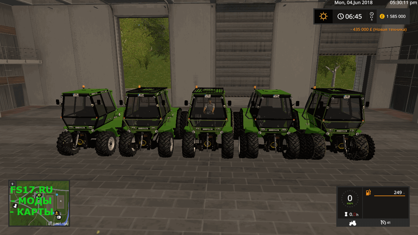 Трактор DEUTZ-FAHR INTRAC V1.1.0.0 для Farming Simulator 2017