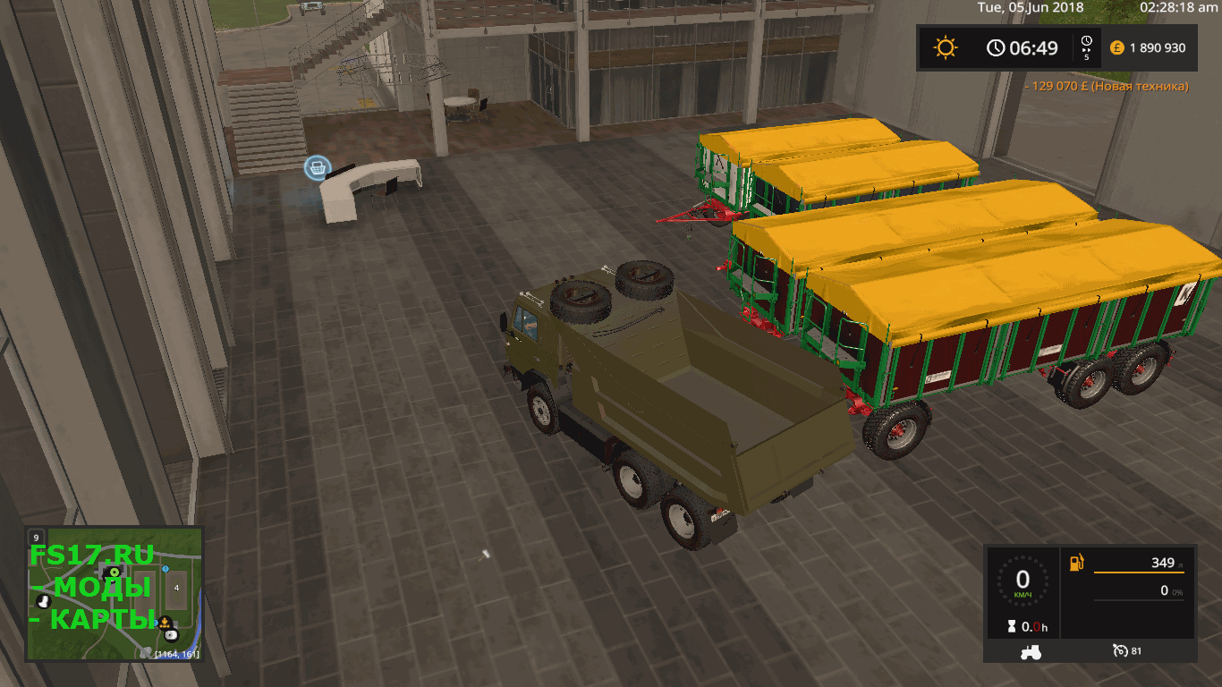 Пак прицепов KROGER HKD/TKD (302/402) V1.0 для Farming Simulator 2017
