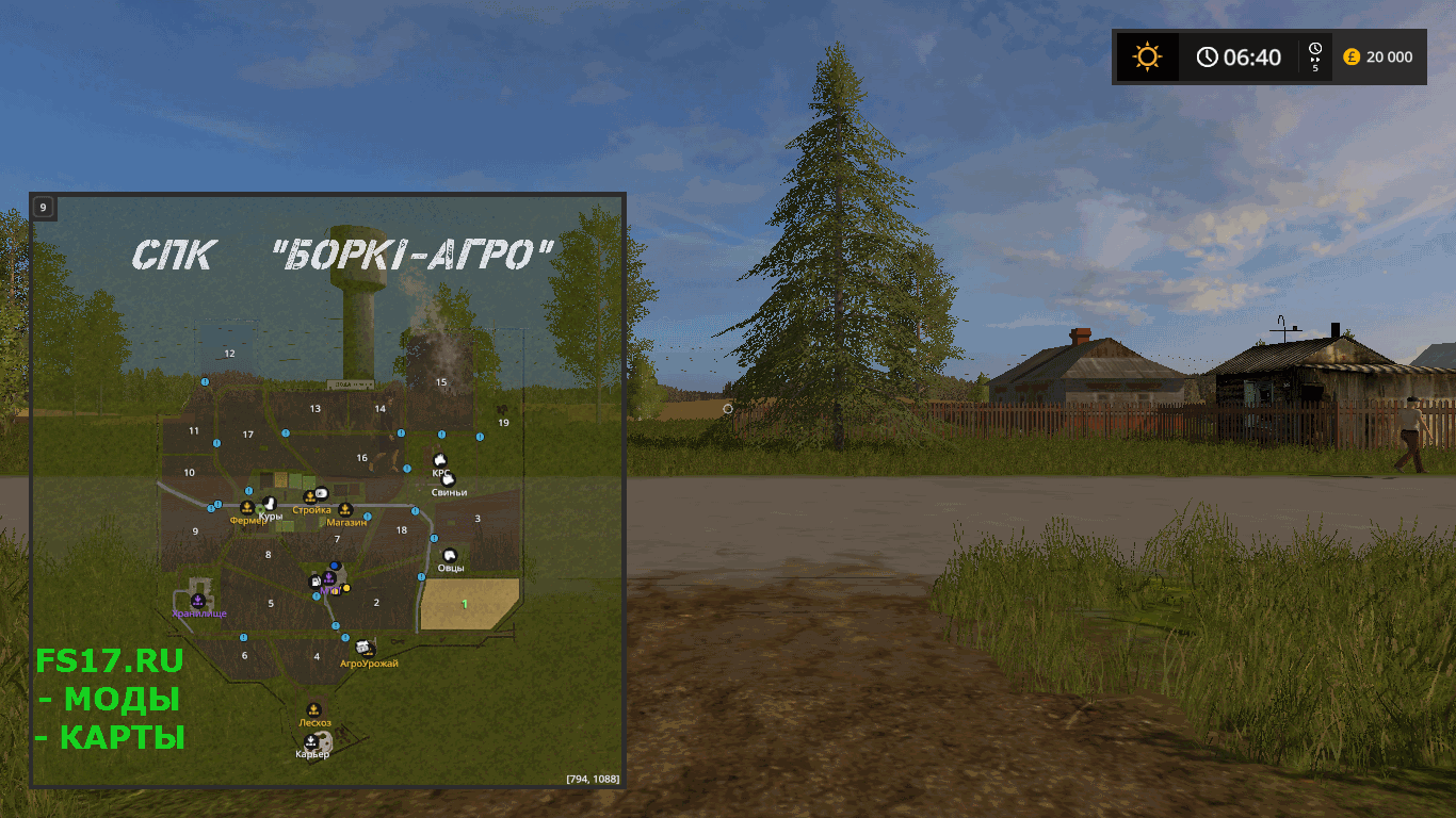 Карта BORKI AGRO MAP V1.0 для Farming Simulator 2017 » Farming Simulator -  игра Фермер Симулятор