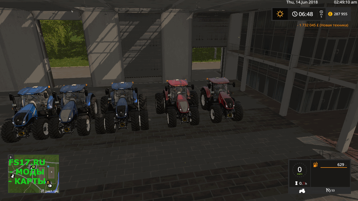 Трактор NEW HOLLAND T7 HEAVY DUTY V1.4 для Farming Simulator 2017