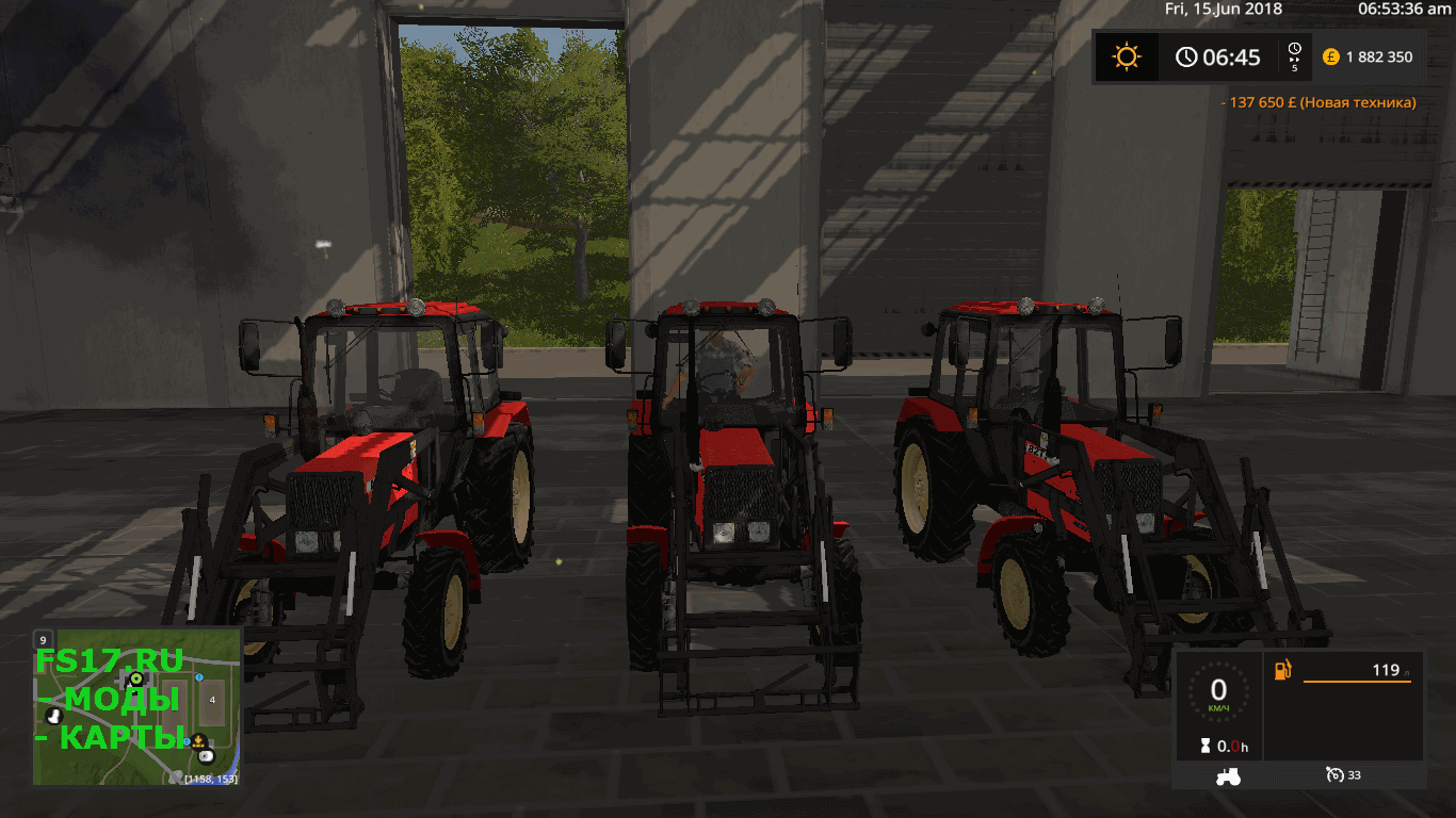 Трактор MTZ 82 TS BELARUS V1.0 для Farming Simulator 2017