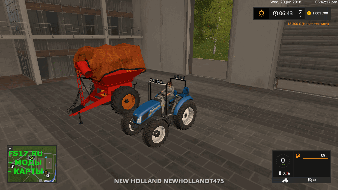 Прицеп перегрузчик FRANKHAUSER 8010 V1.0 для Farming Simulator 2017