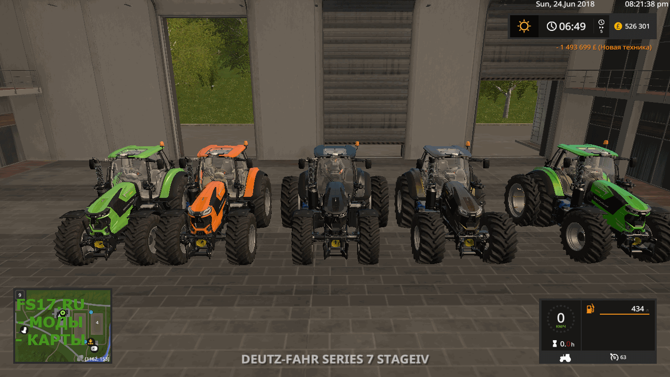 Трактор Deutz Fahr Serie7 Stageiv V1000 для Farming Simulator 2017 Farming Simulator игра 8410
