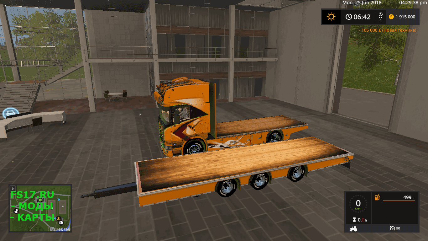 Пак SCANIA LUPAL V1.0.0.2 для Farming Simulator 2017