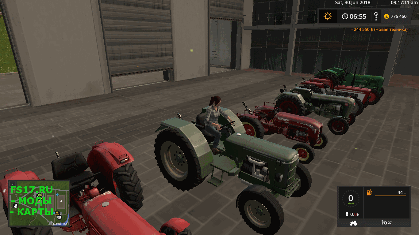 Пак FARMING CLASSICS V1.0.0.0 для Farming Simulator 2017