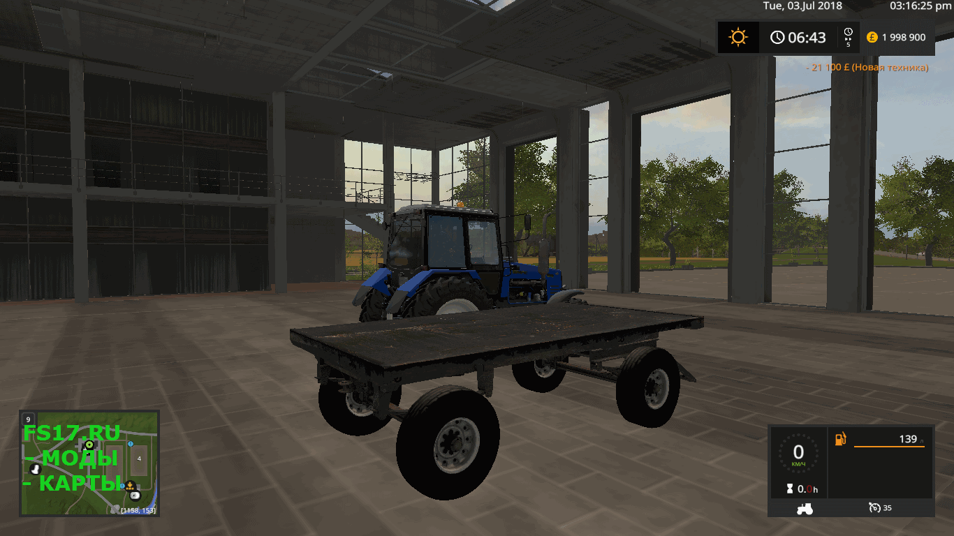 Прицеп 2PTS4 PLATFORM V1.0 BY RUSAGROTEH для Farming Simulator 2017