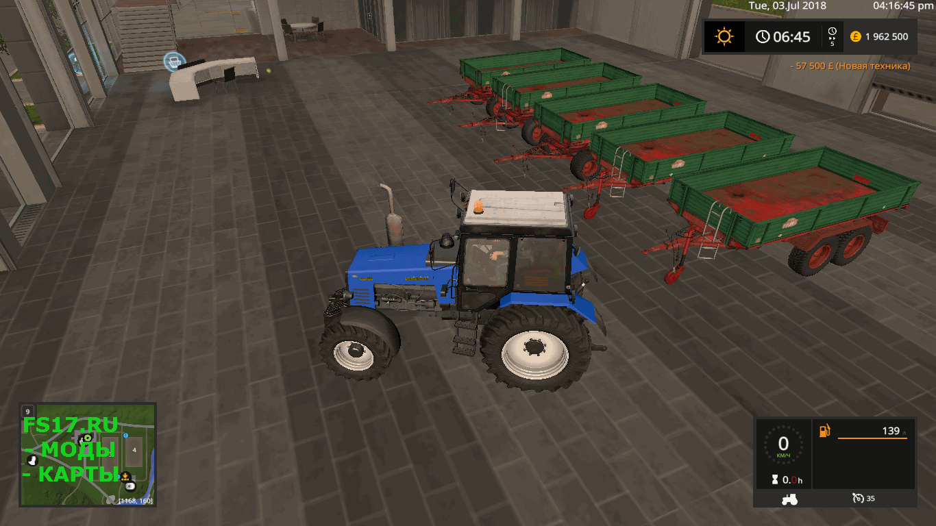Пак прицепов BRUNS TRAILER V0.9.8 для Farming Simulator 2017