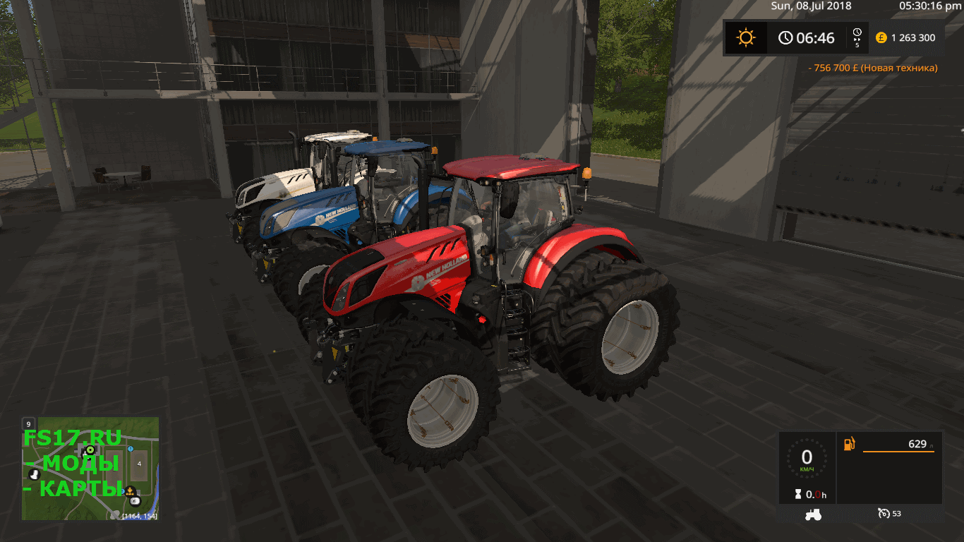 Трактор NEW HOLLAND T7 V1.1 для Farming Simulator 2017