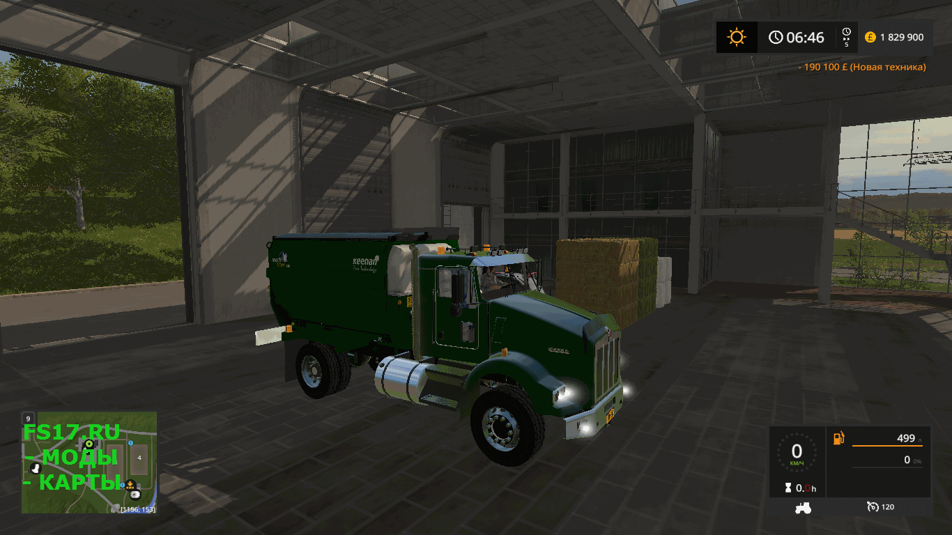 Самоходный кормосмеситель KENWORTH FEED TRUCK FS17 V1.0 для Farming Simulator 2017