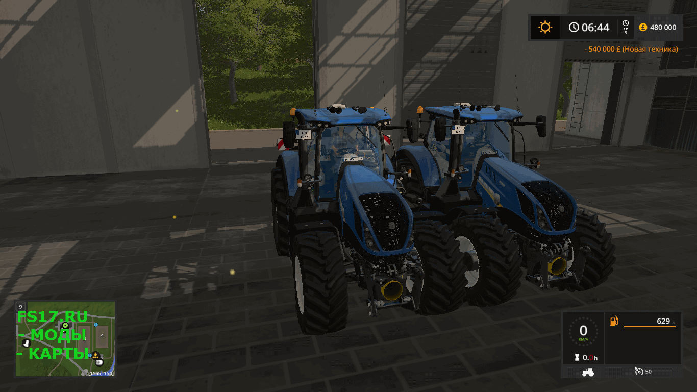 Трактор NEW HOLLAND T7 HD V1.2 для Farming Simulator 2017