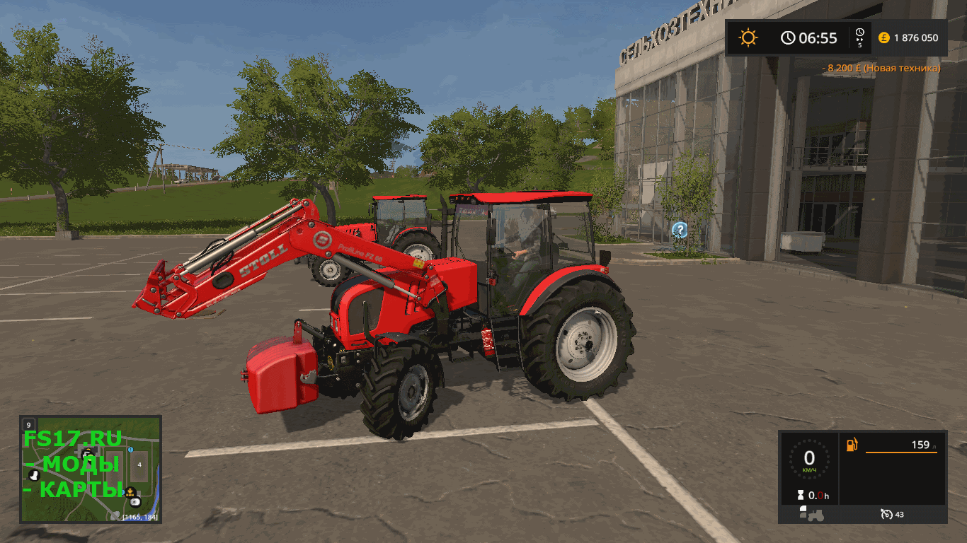 Трактор Беларус 1822 v 1.2.3 для Farming Simulator 2017