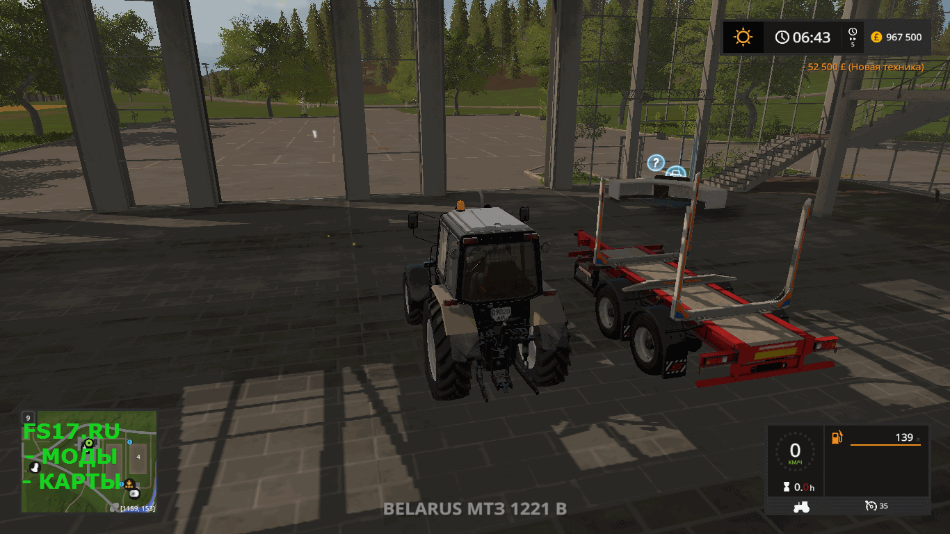 Прицеп WOOD SCHWARZMUELLER TANDEM V2.0 для Farming Simulator 2017