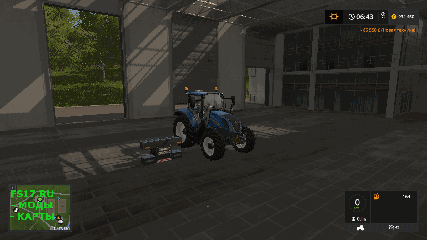 Противовес SUER SB1000KG EIGENBAU V1.2 для Farming Simulator 2017
