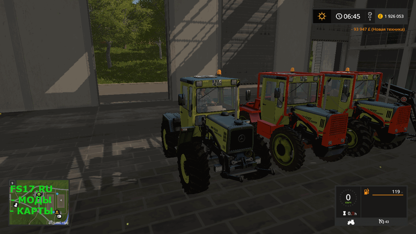 Трактор MB TRAC 900 TURBO FORST VISION V1.1 для Farming Simulator 2017