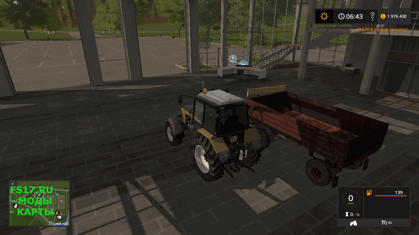 Прицеп 2 ПТС 4 Самопал v 3.2 для Farming Simulator 2017