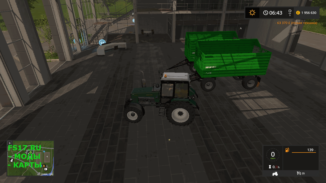 Прицеп CONOW HW80 V5.1.0 для Farming Simulator 2017