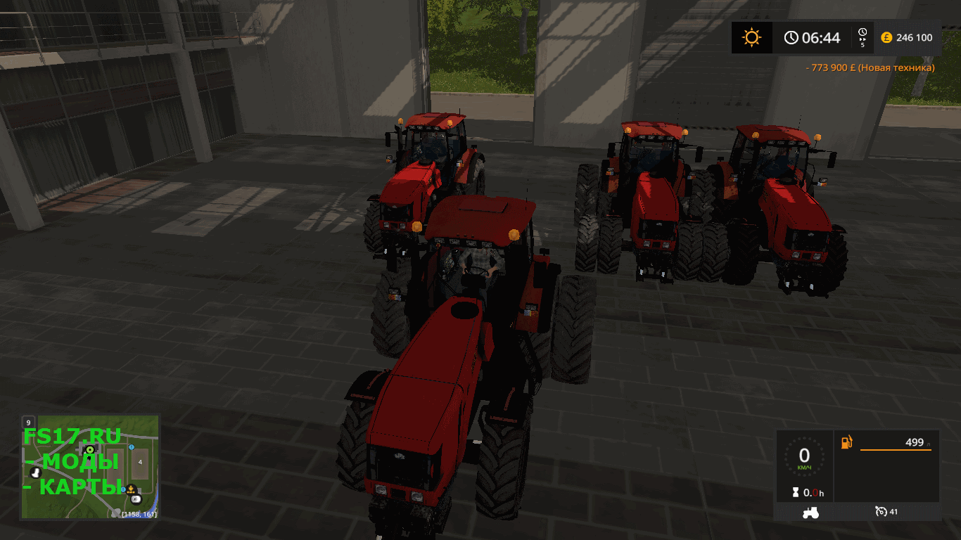 Трактор Беларус 3022 ДЦ v 1.1 для Farming Simulator 2017