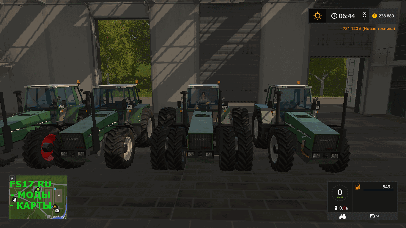 Трактор FENDT FAVORIT 620 - 626LS V1.0 для Farming Simulator 2017