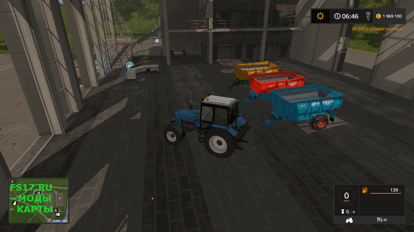 Прицеп перегрузчик HODGEP EB-4 TRAILER V1.0.0.0 для Farming Simulator 2017