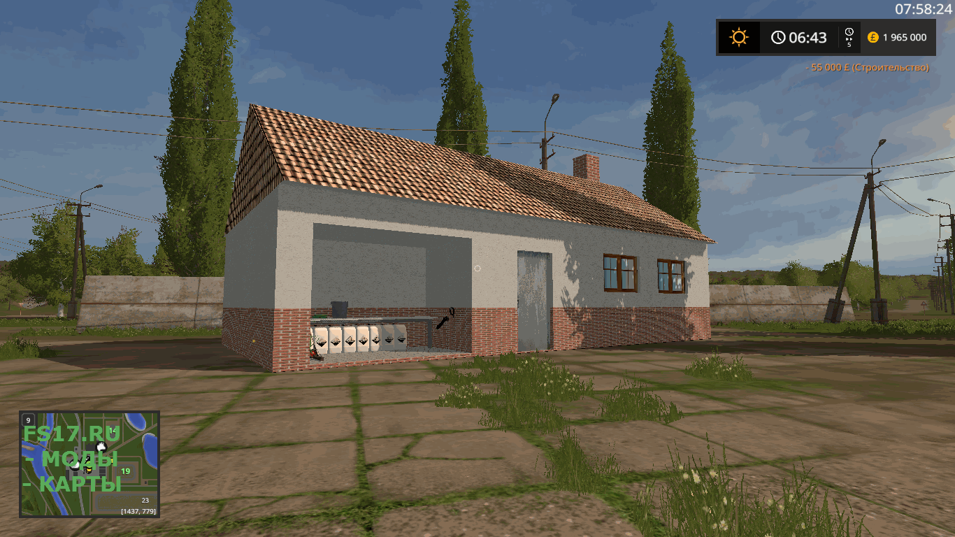 Мойка KAERCHER WASCHHAUS V1.0 для Farming Simulator 2017