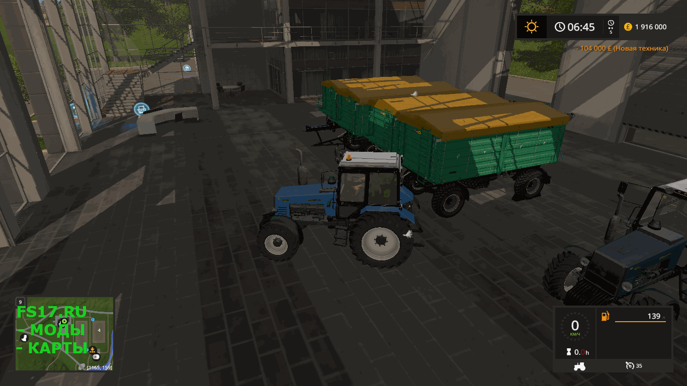 Пак прицепов OEHLER KIPPER PACK V1.0 для Farming Simulator 2017