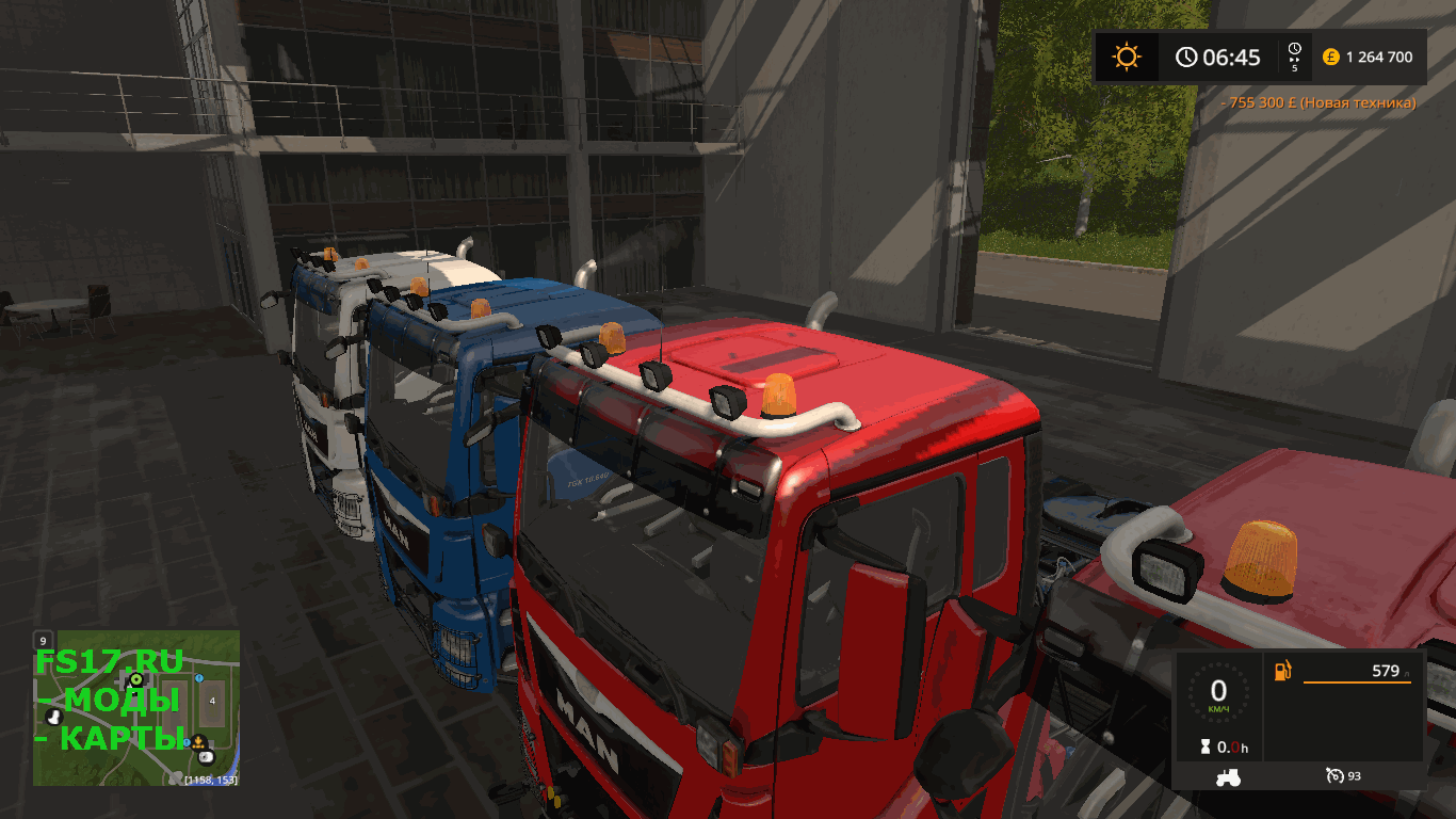 Тягач MAN TGX 18.640 V0.0.0.9 для Farming Simulator 2017