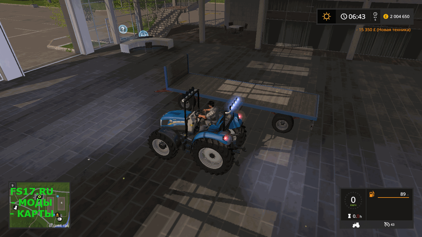 Прицеп SELFMADE BALETRAILER V1.0.0.0 для Farming Simulator 2017