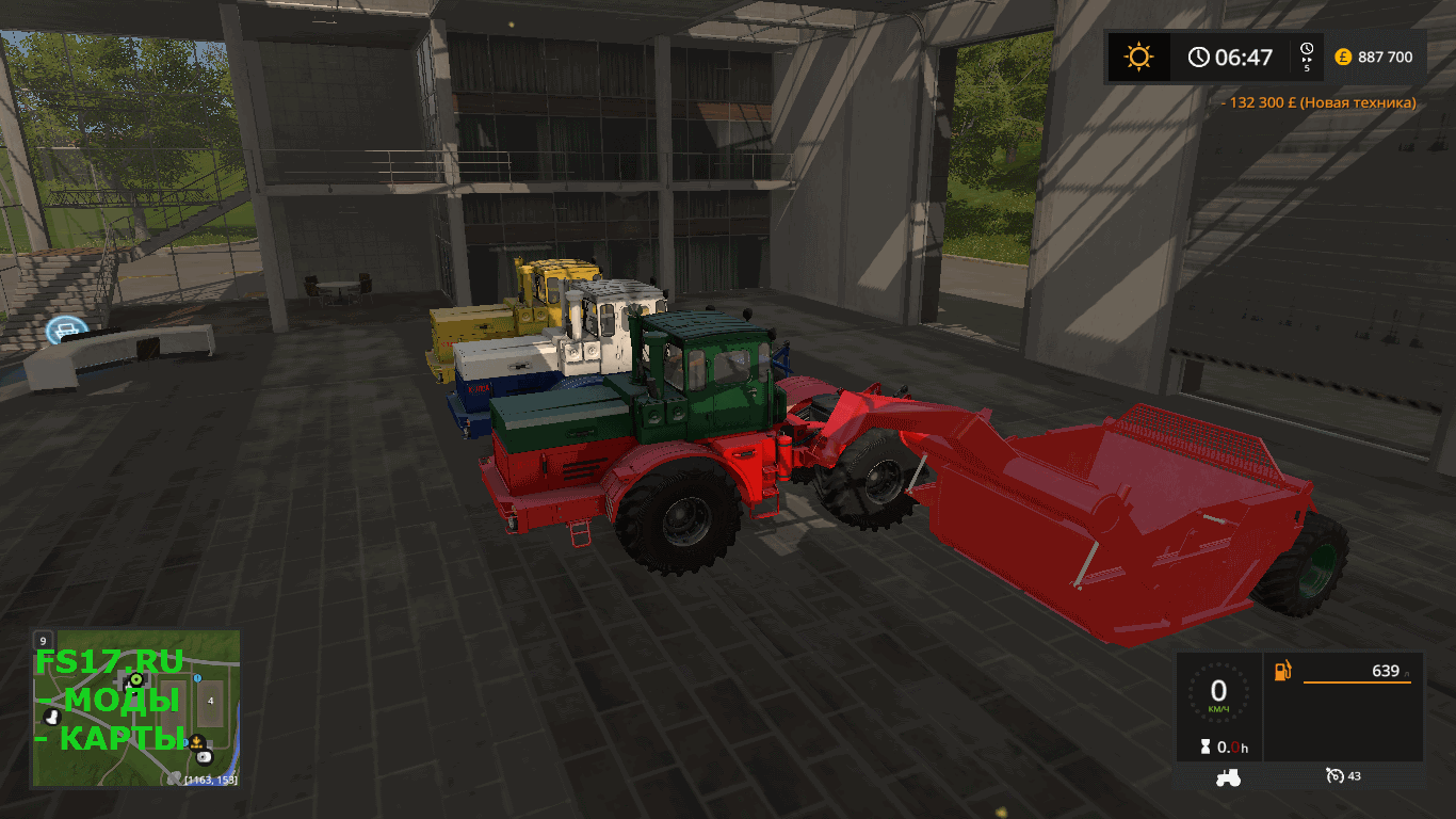Пак К700А/К 701 и скрепер v 1.0.3.3 для Farming Simulator 2017