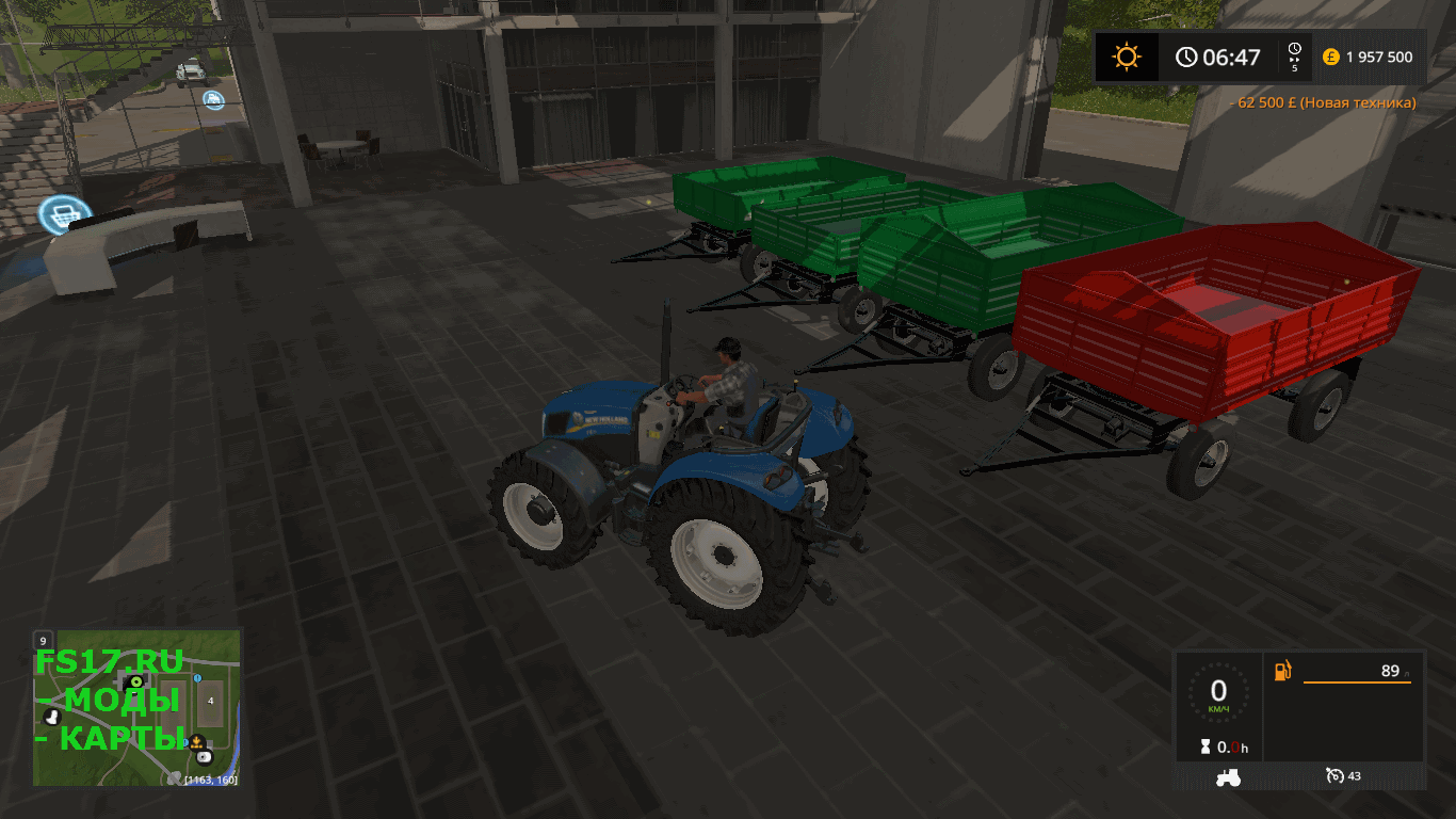 Пак прицепов AUTOSAN D47 PACK V1.0.0.0 для Farming Simulator 2017
