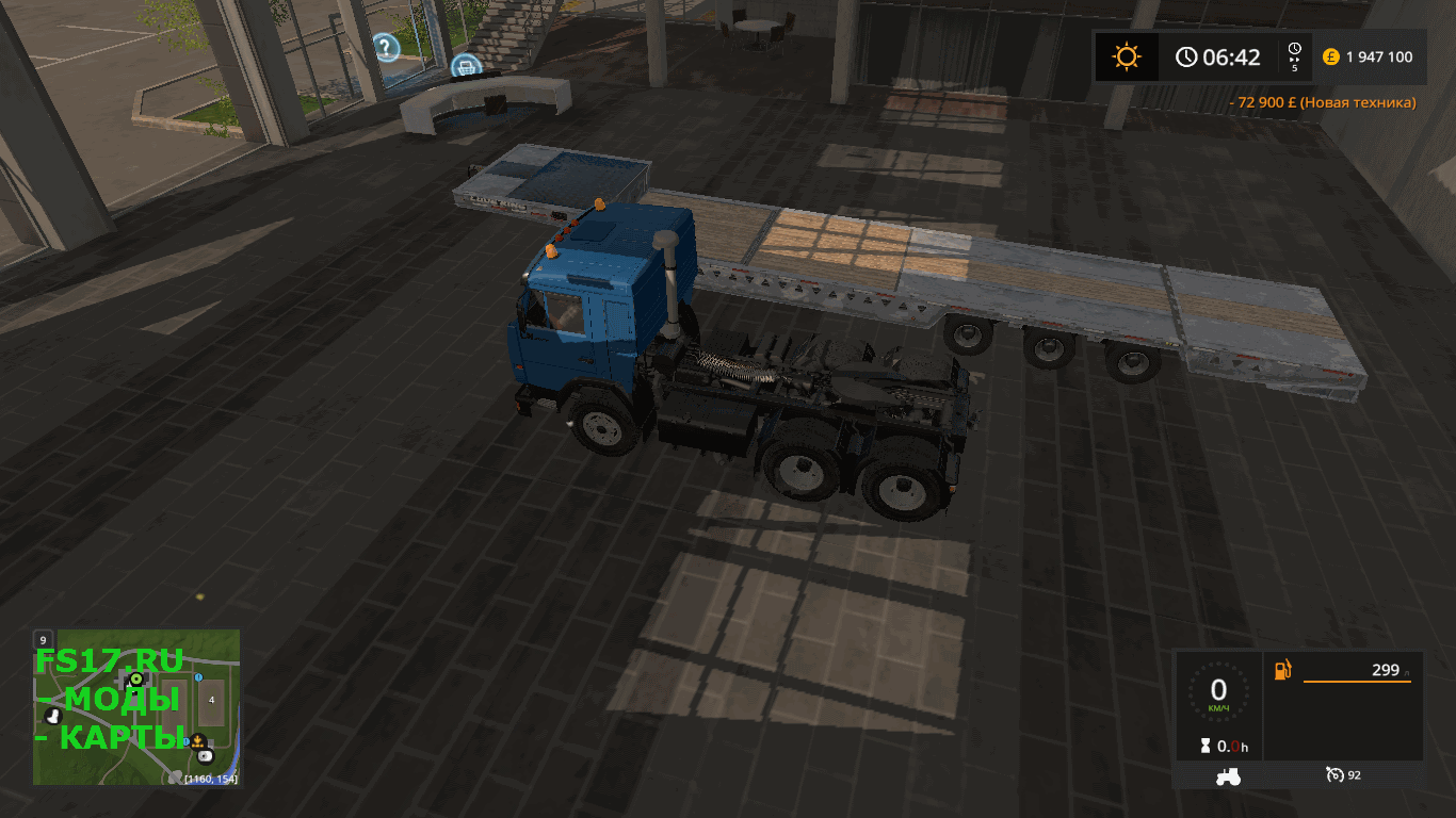 Трал LOAD KING SPECIALIZED BT V1.0.0.0 для Farming Simulator 2017