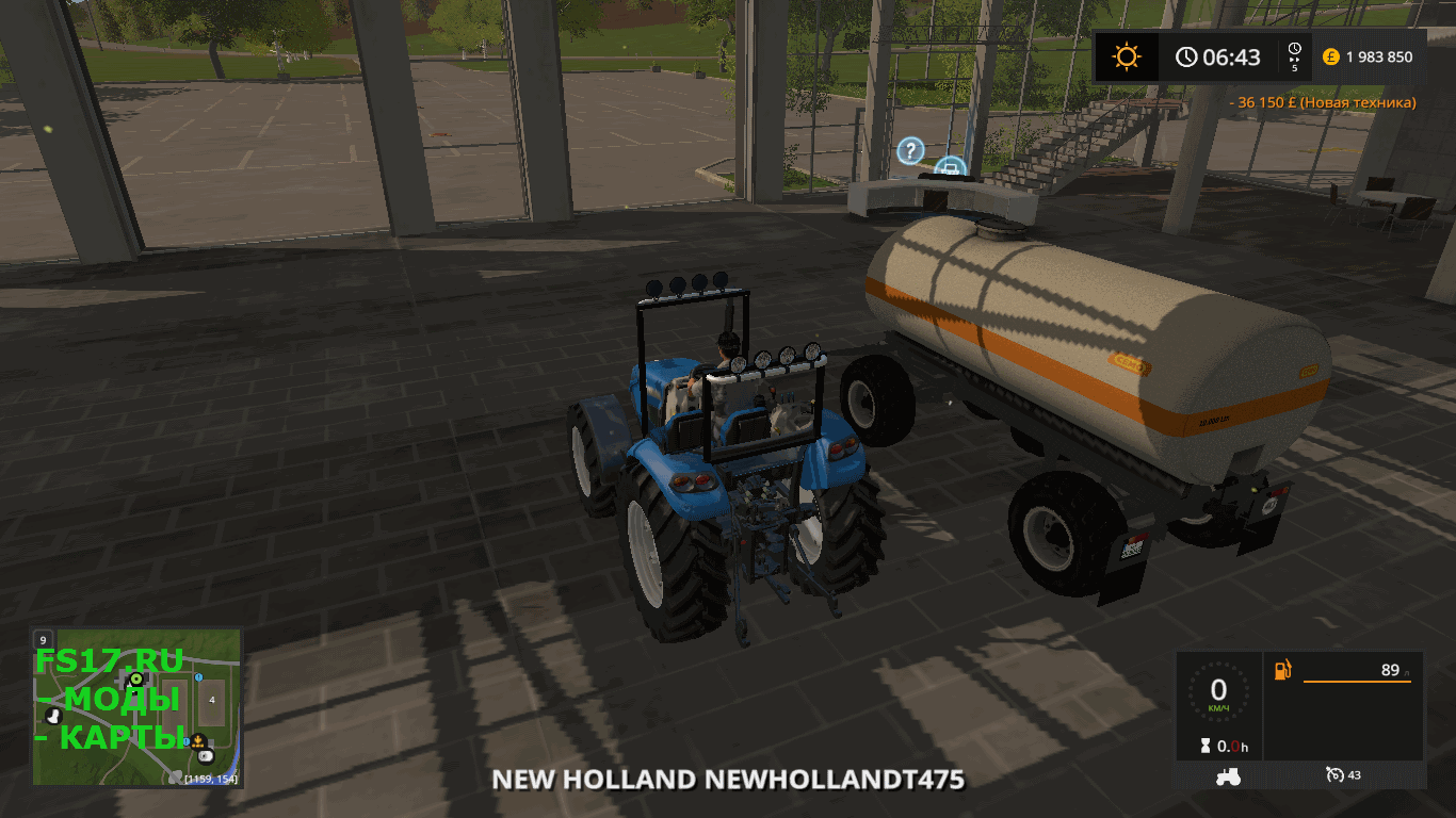 Прицеп FORTSCHRITT HW80 CHASSIS WITH WATER TANK V1.1 для Farming Simulator 2017