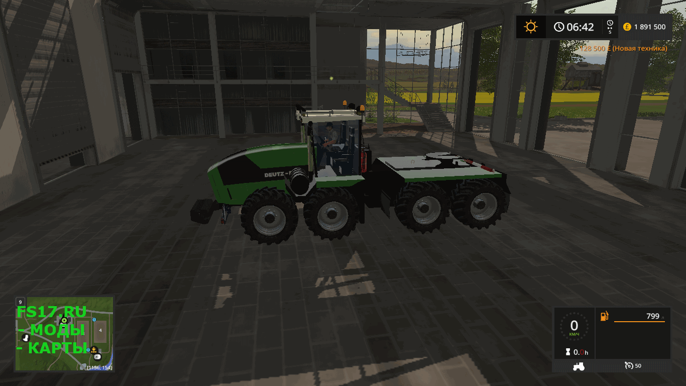 Трактор DEUTZ-FAHR AGRO XXL FINAL для Farming Simulator 2017