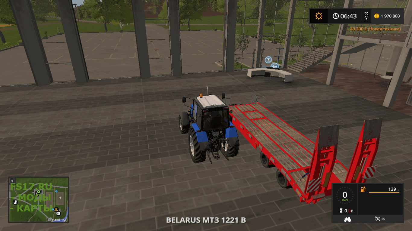 Трал SCHWARZMUELLER TIEFLADER V1.2 для Farming Simulator 2017