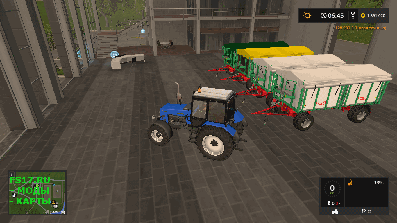 Прицеп KNIES KD 180 V1.0 для Farming Simulator 2017