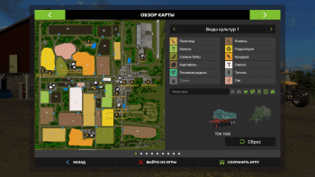 Карта OGF USA MAP 2018 V3.0 для Farming Simulator 2017