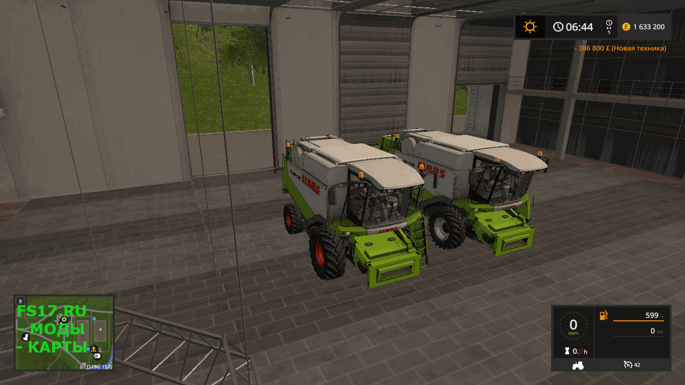 Комбайн CLAAS LEXION 530 V1.1 (ALPHA) для Farming Simulator 2017