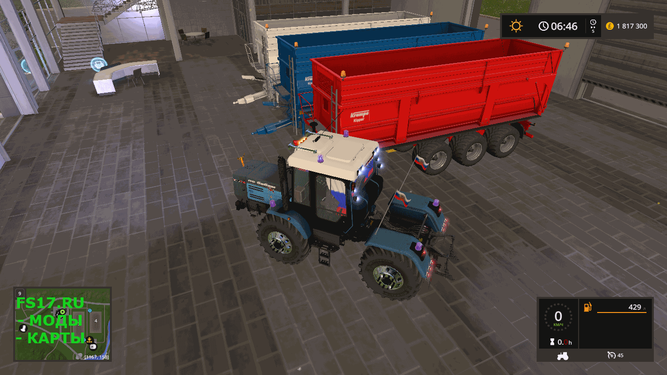 Прицеп KRAMPE BBS900 v 1.0 для Farming Simulator 2017